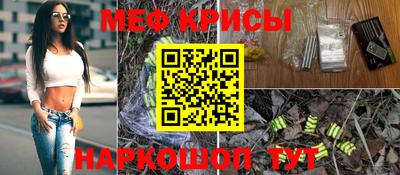 марихуана Кулебаки