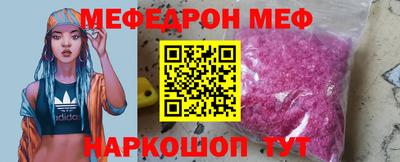 марихуана Кулебаки