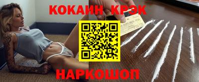 прущий лед Кунгур