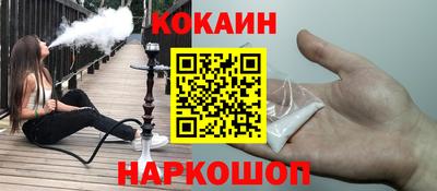 прущий лед Кунгур