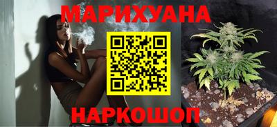 спайс Кумертау