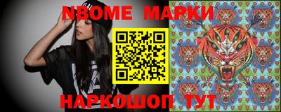 спайс Кумертау