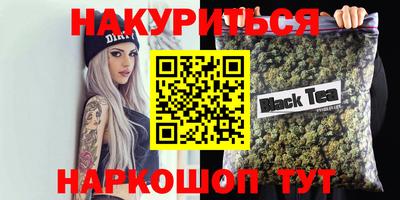 прущий лед Кунгур