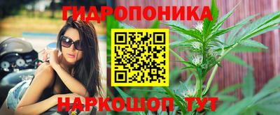 спайс Кумертау
