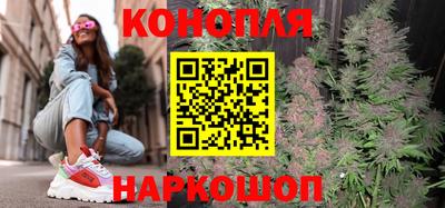 а пвп мука Ливны