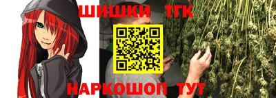 винт Ликино-Дулёво