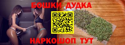прущий лед Кунгур