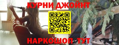 винт Ликино-Дулёво