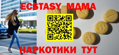 СК Лесосибирск