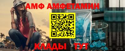 прущий лед Кунгур