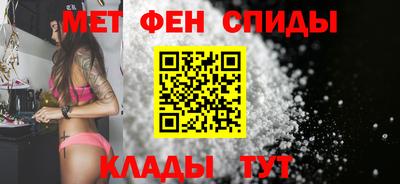 прущий лед Кунгур