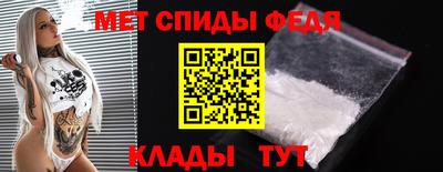 винт Ликино-Дулёво