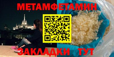 прущий лед Кунгур