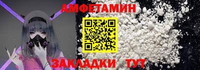 марихуана Кулебаки