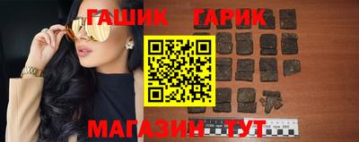 спайс Кумертау