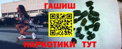 прущий лед Кунгур