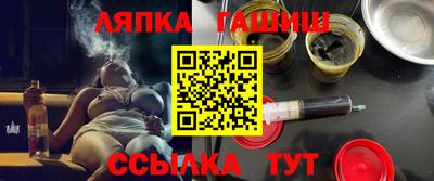 спайс Кумертау