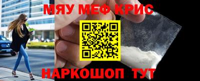 прущий лед Кунгур