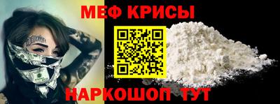 прущий лед Кунгур