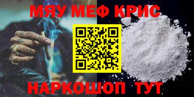 марихуана Кулебаки